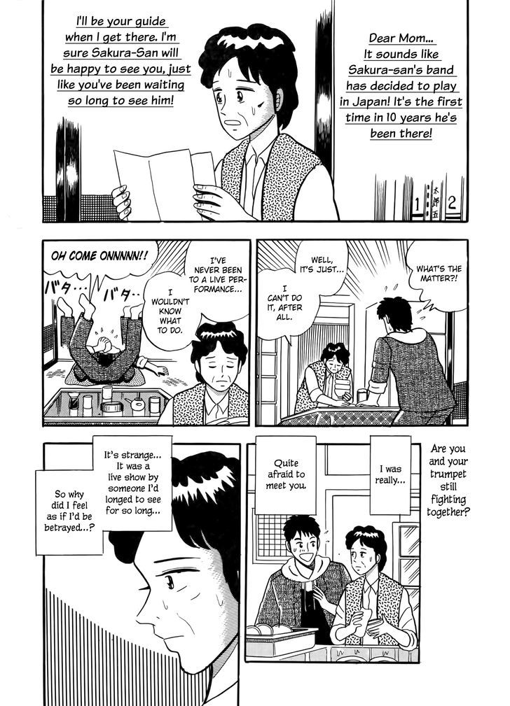 Fukumoto Nobuyuki Jisen Tanpenshuu Chapter 8 page 18 - Chapter 8 : Ano Hito no Trumpet