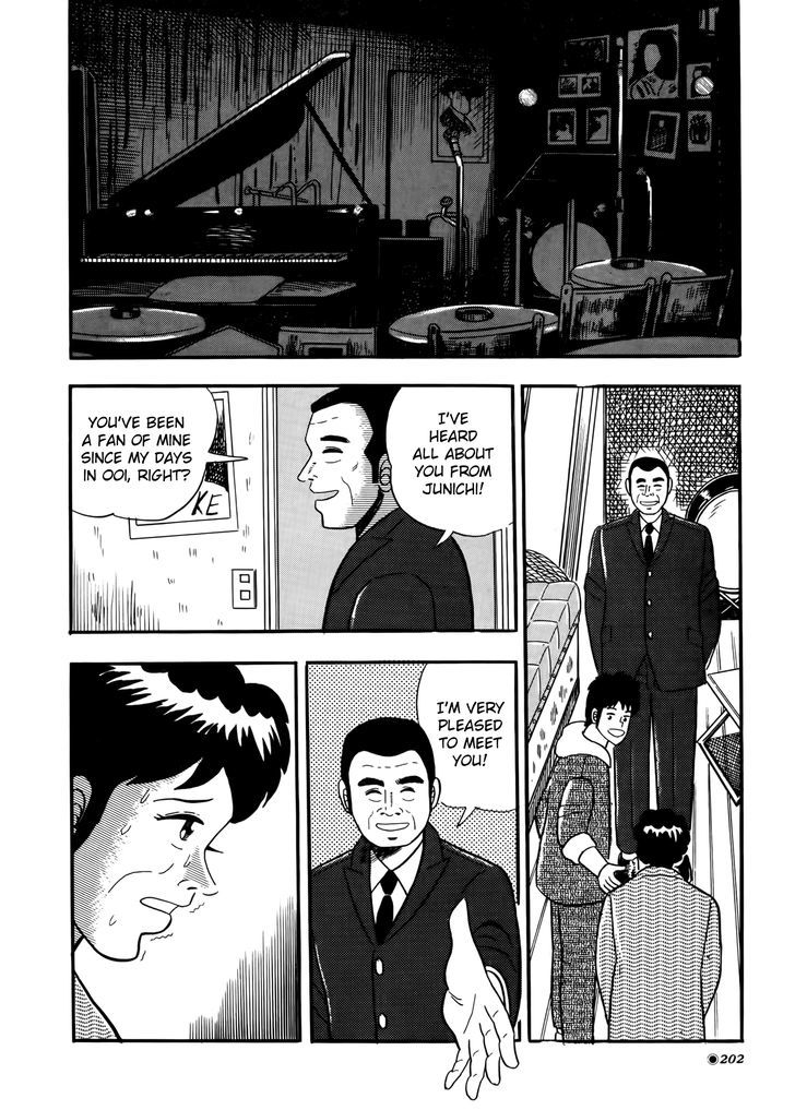 Fukumoto Nobuyuki Jisen Tanpenshuu Chapter 8 page 22 - Chapter 8 : Ano Hito no Trumpet
