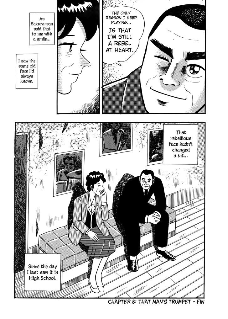 Fukumoto Nobuyuki Jisen Tanpenshuu Chapter 8 page 25 - Chapter 8 : Ano Hito no Trumpet