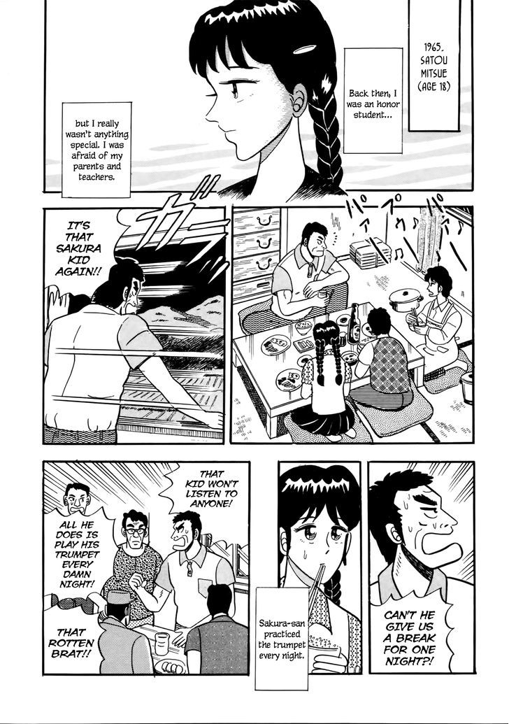 Fukumoto Nobuyuki Jisen Tanpenshuu Chapter 8 page 4 - Chapter 8 : Ano Hito no Trumpet