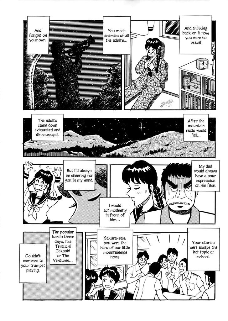 Fukumoto Nobuyuki Jisen Tanpenshuu Chapter 8 page 6 - Chapter 8 : Ano Hito no Trumpet