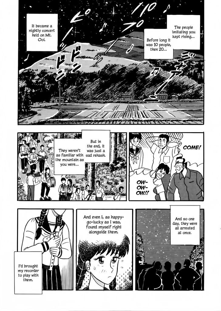 Fukumoto Nobuyuki Jisen Tanpenshuu Chapter 8 page 7 - Chapter 8 : Ano Hito no Trumpet