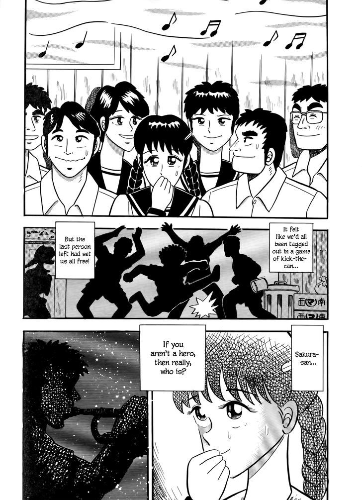 Fukumoto Nobuyuki Jisen Tanpenshuu Chapter 8 page 9 - Chapter 8 : Ano Hito no Trumpet