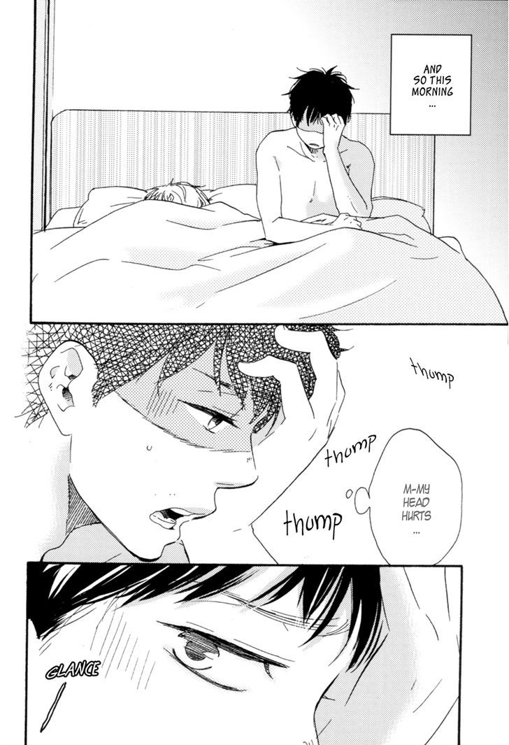 Fukurou-kun to Kare Chapter 0 page 10 - Chapter 0: Intro - The Man Called Shiratori Reiichi