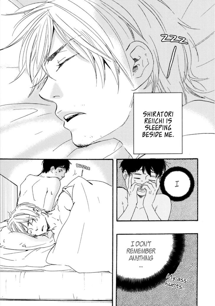 Fukurou-kun to Kare Chapter 0 page 11 - Chapter 0: Intro - The Man Called Shiratori Reiichi
