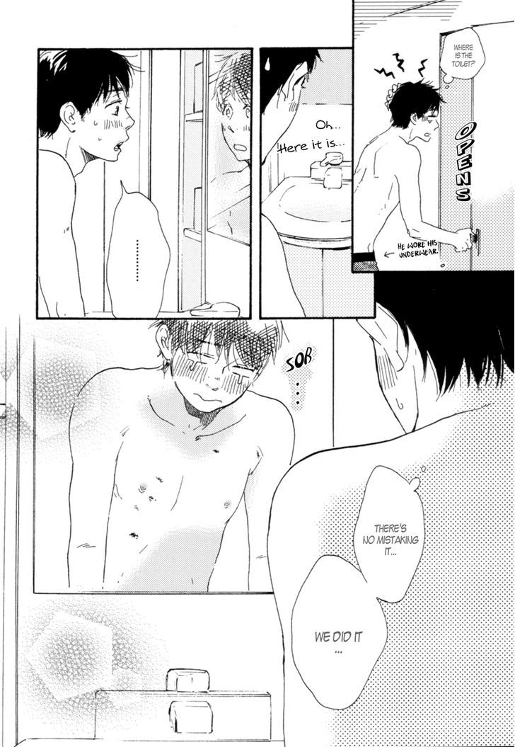 Fukurou-kun to Kare Chapter 0 page 12 - Chapter 0: Intro - The Man Called Shiratori Reiichi