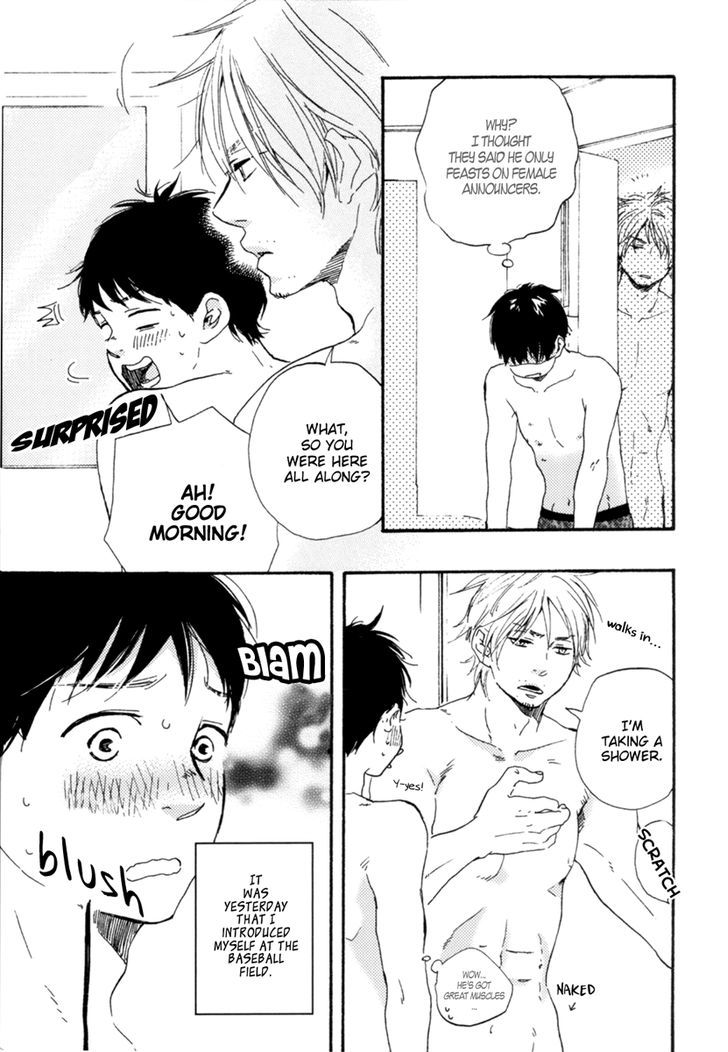 Fukurou-kun to Kare Chapter 0 page 13 - Chapter 0: Intro - The Man Called Shiratori Reiichi