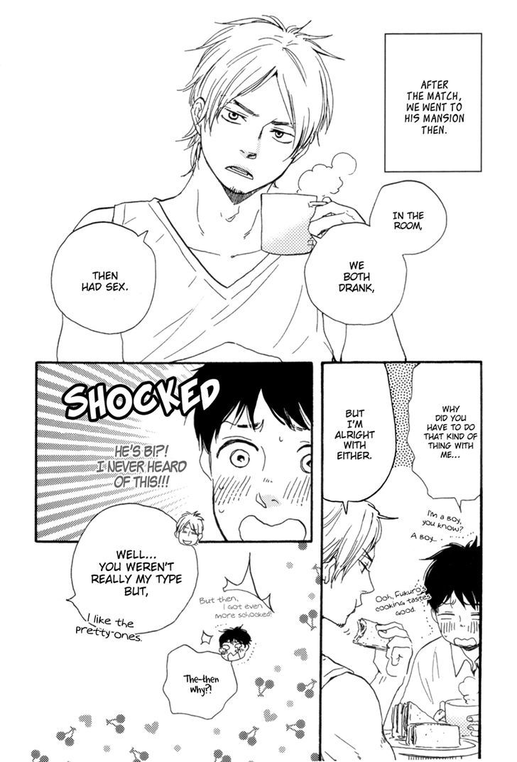 Fukurou-kun to Kare Chapter 0 page 16 - Chapter 0: Intro - The Man Called Shiratori Reiichi