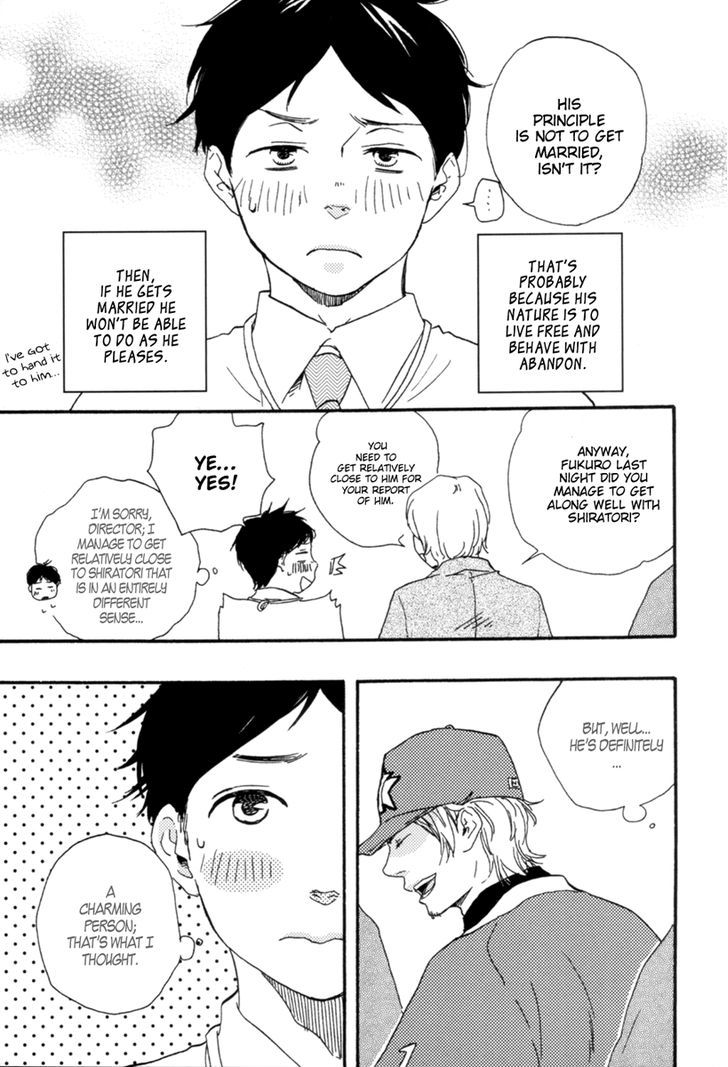 Fukurou-kun to Kare Chapter 0 page 19 - Chapter 0: Intro - The Man Called Shiratori Reiichi