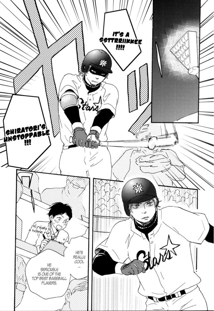 Fukurou-kun to Kare Chapter 0 page 20 - Chapter 0: Intro - The Man Called Shiratori Reiichi
