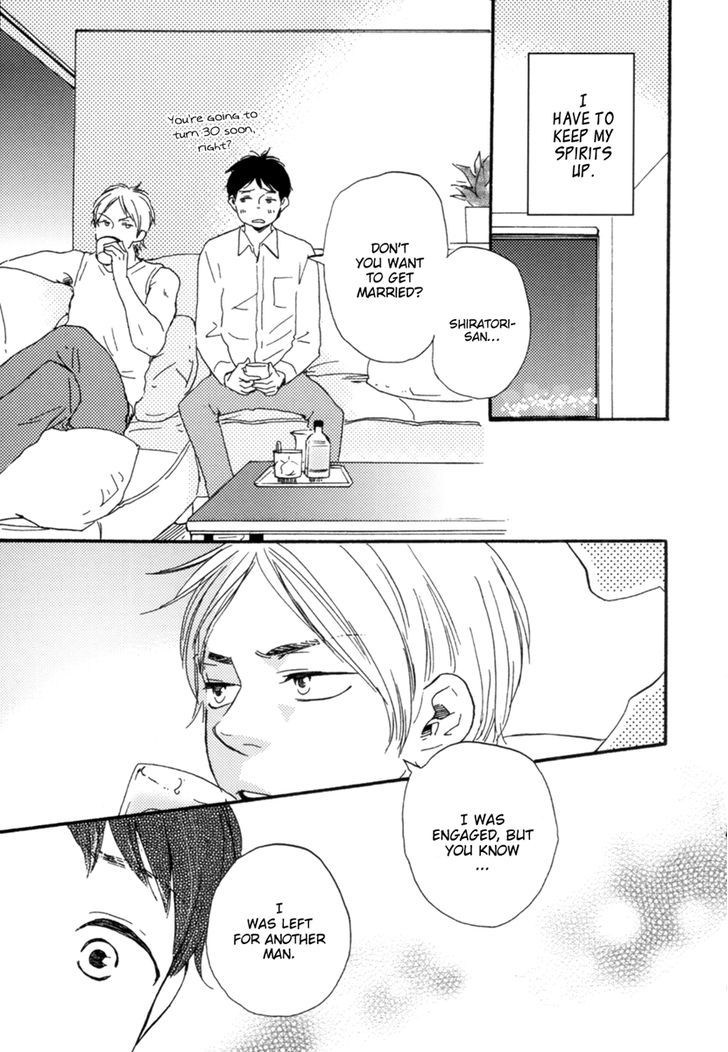Fukurou-kun to Kare Chapter 0 page 23 - Chapter 0: Intro - The Man Called Shiratori Reiichi