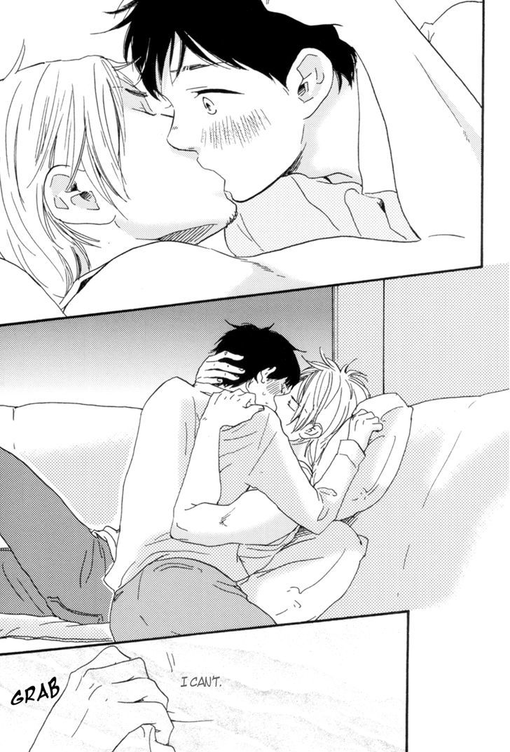 Fukurou-kun to Kare Chapter 0 page 25 - Chapter 0: Intro - The Man Called Shiratori Reiichi