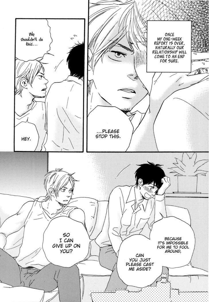 Fukurou-kun to Kare Chapter 0 page 26 - Chapter 0: Intro - The Man Called Shiratori Reiichi