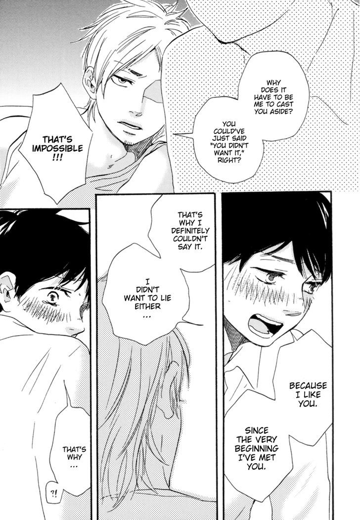 Fukurou-kun to Kare Chapter 0 page 27 - Chapter 0: Intro - The Man Called Shiratori Reiichi