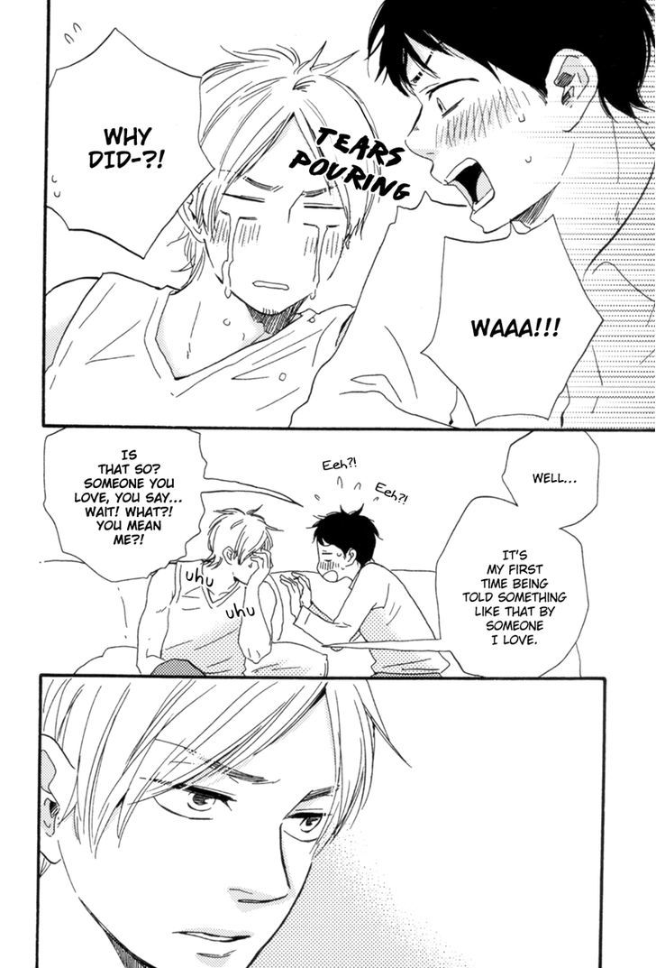 Fukurou-kun to Kare Chapter 0 page 28 - Chapter 0: Intro - The Man Called Shiratori Reiichi