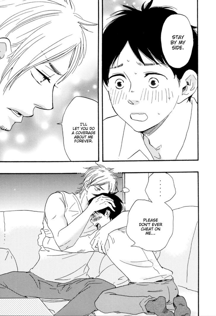 Fukurou-kun to Kare Chapter 0 page 29 - Chapter 0: Intro - The Man Called Shiratori Reiichi