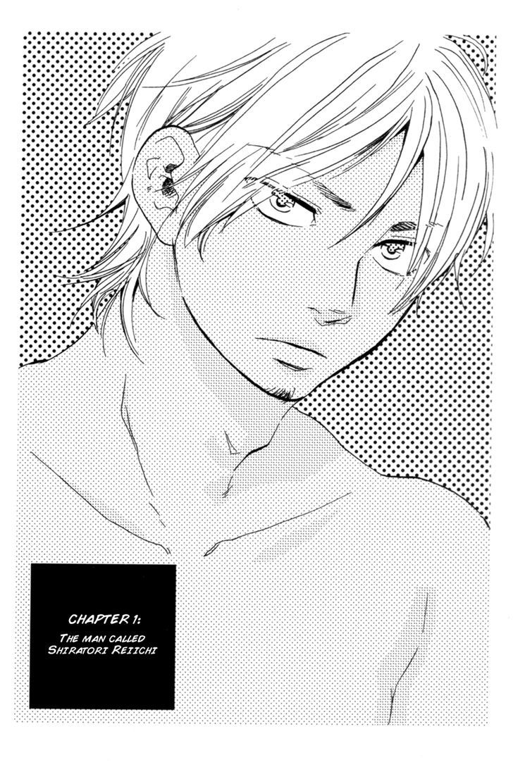Fukurou-kun to Kare Chapter 0 page 7 - Chapter 0: Intro - The Man Called Shiratori Reiichi