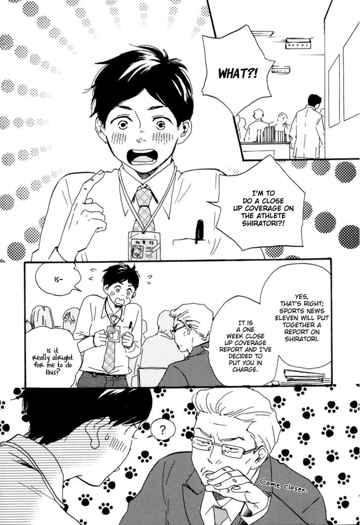 Fukurou-kun to Kare Chapter 0 page 8 - Chapter 0: Intro - The Man Called Shiratori Reiichi