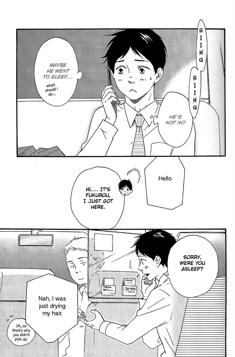 Fukurou-kun to Kare Chapter 1 page 10 - Chapter 1