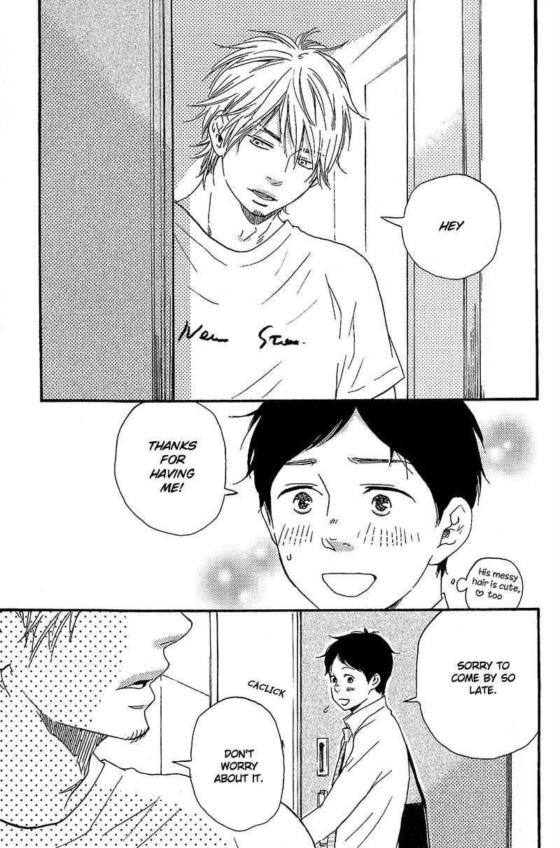 Fukurou-kun to Kare Chapter 1 page 12 - Chapter 1