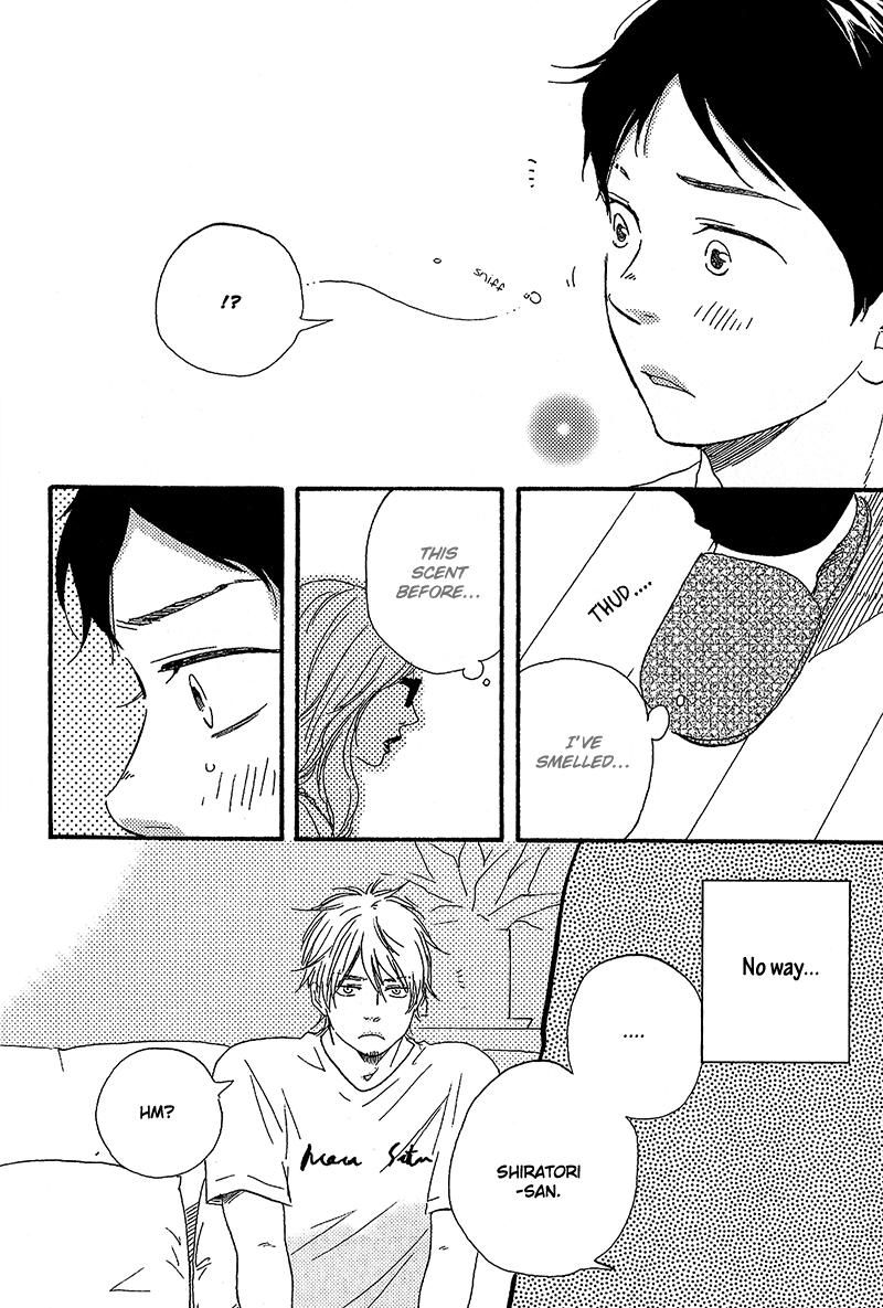 Fukurou-kun to Kare Chapter 1 page 13 - Chapter 1