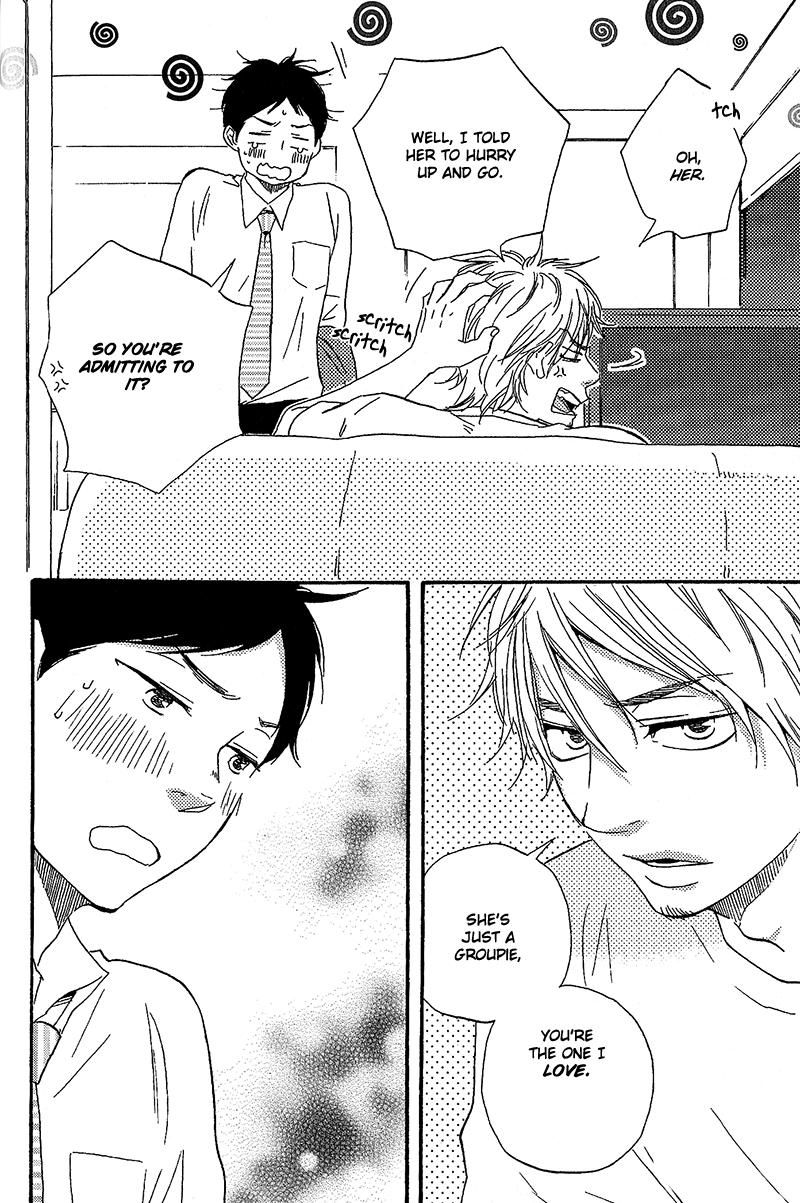 Fukurou-kun to Kare Chapter 1 page 15 - Chapter 1