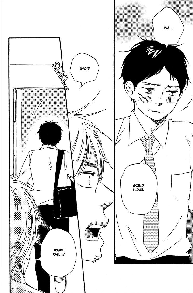 Fukurou-kun to Kare Chapter 1 page 19 - Chapter 1