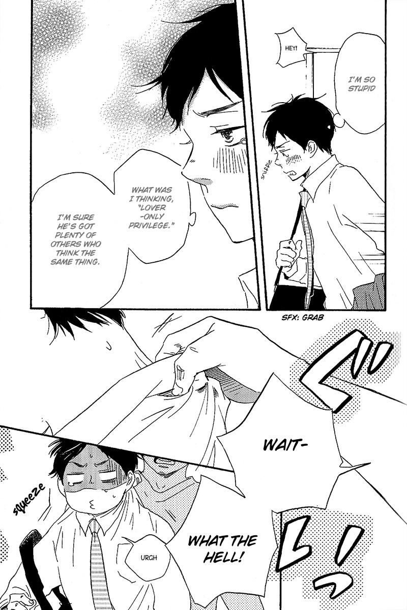 Fukurou-kun to Kare Chapter 1 page 20 - Chapter 1