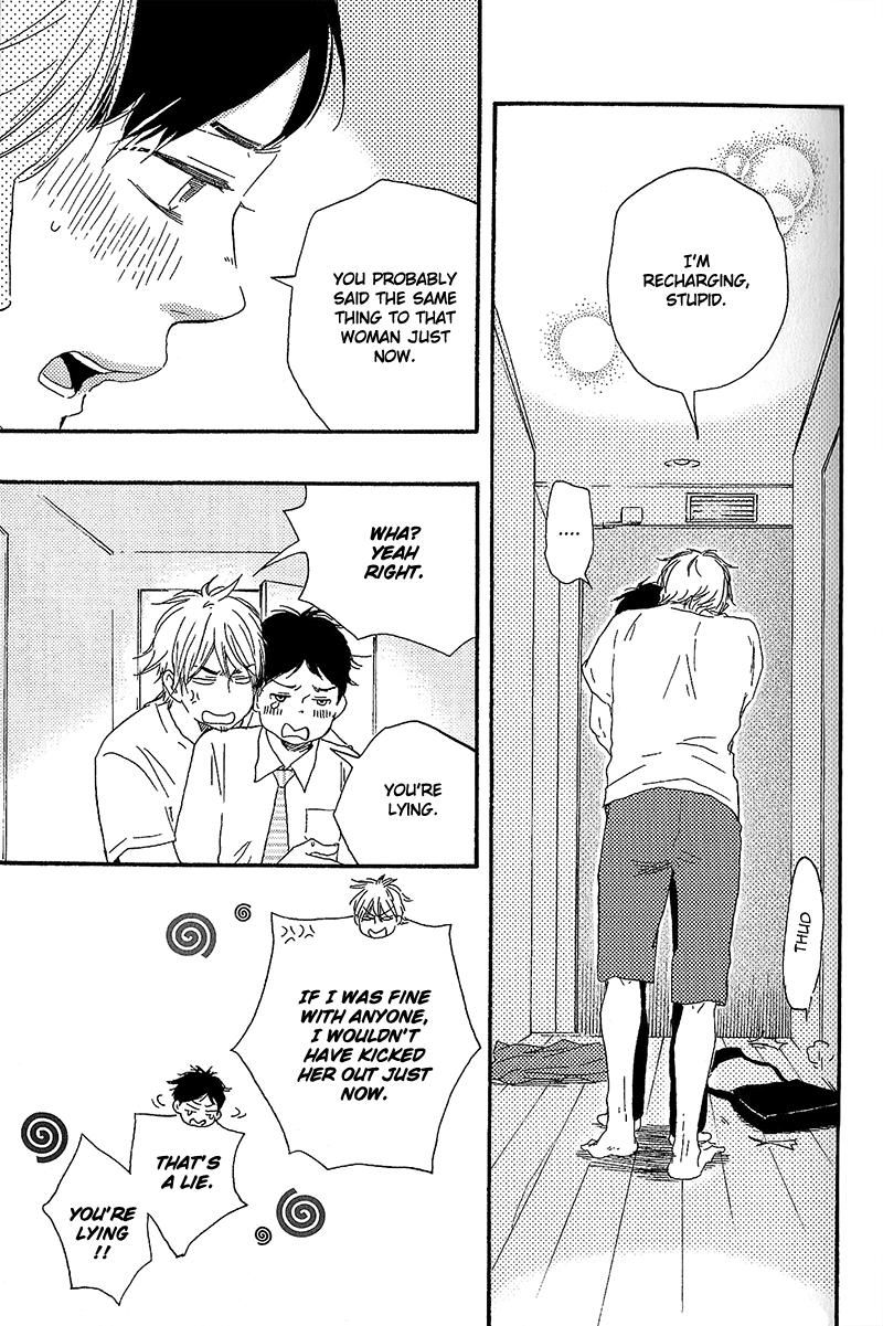Fukurou-kun to Kare Chapter 1 page 22 - Chapter 1
