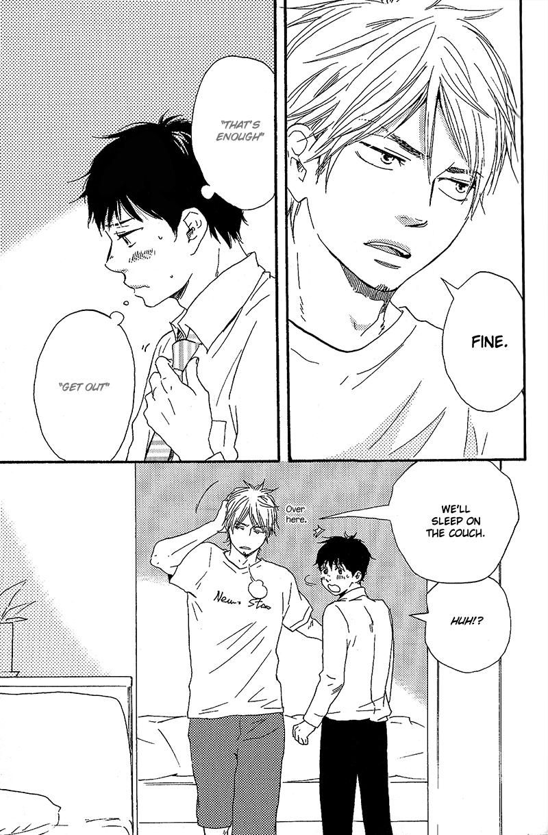 Fukurou-kun to Kare Chapter 1 page 24 - Chapter 1