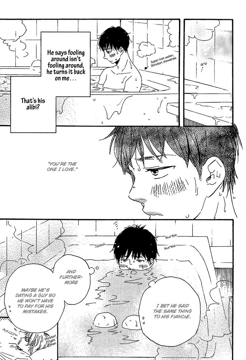 Fukurou-kun to Kare Chapter 1 page 26 - Chapter 1