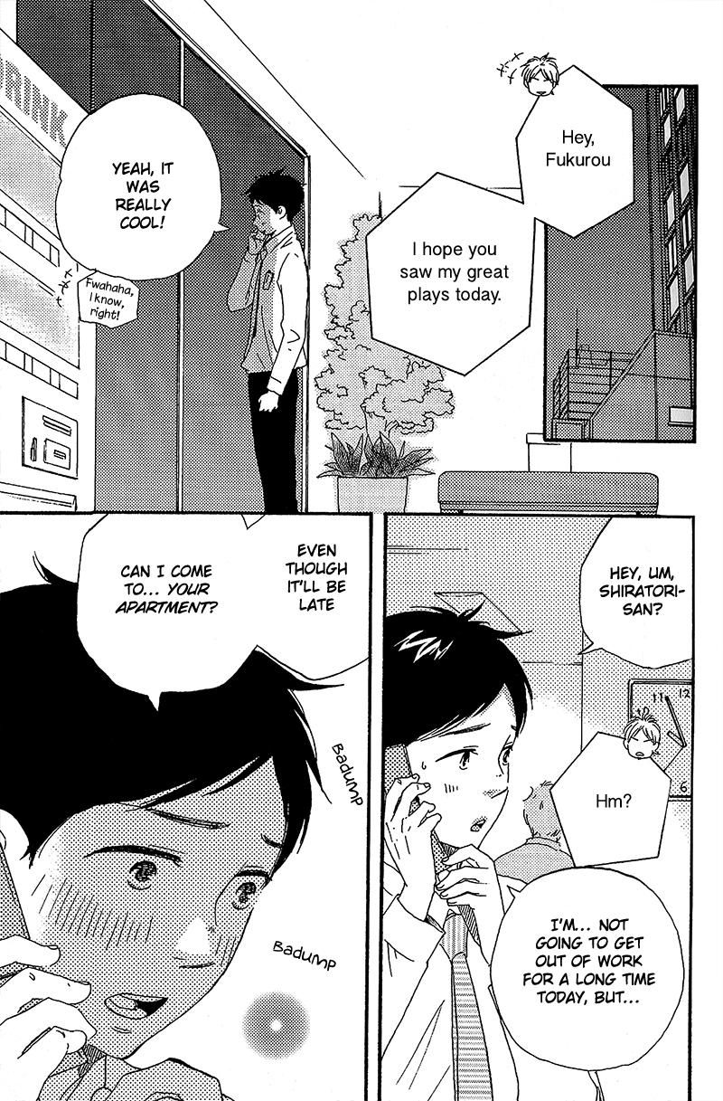 Fukurou-kun to Kare Chapter 1 page 8 - Chapter 1