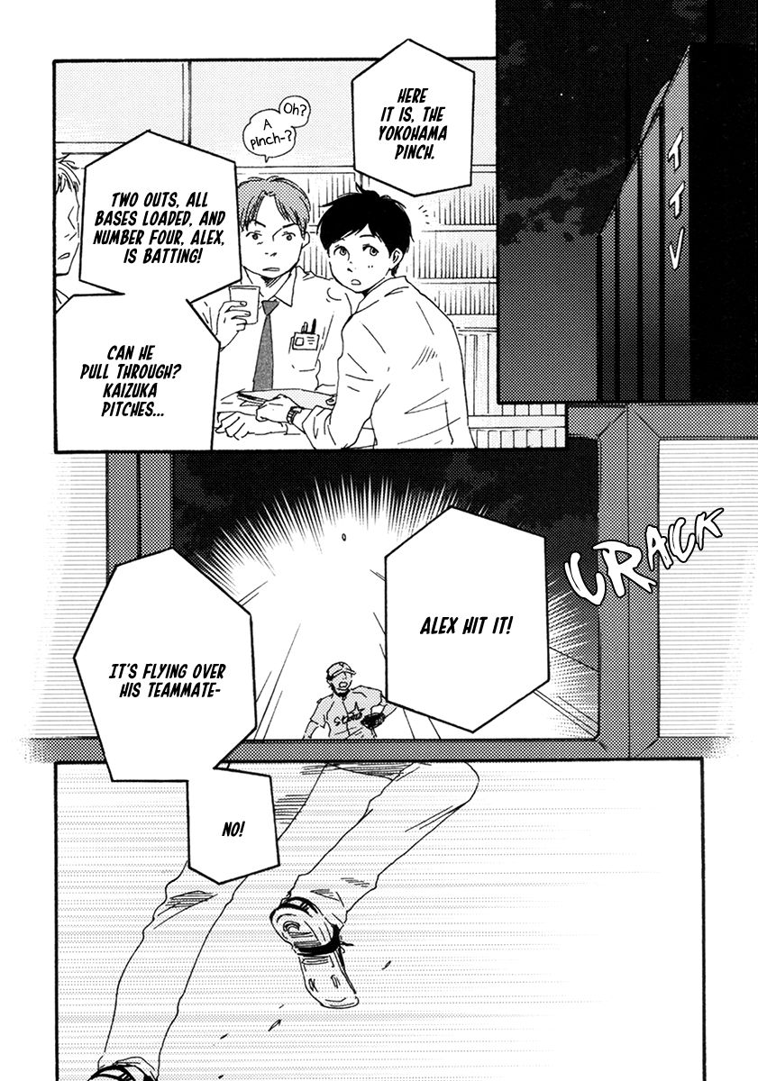 Fukurou-kun to Kare Chapter 2 page 20 - Chapter 2 : Fukurou-kun and Him - 2