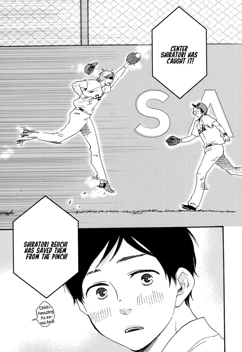 Fukurou-kun to Kare Chapter 2 page 21 - Chapter 2 : Fukurou-kun and Him - 2