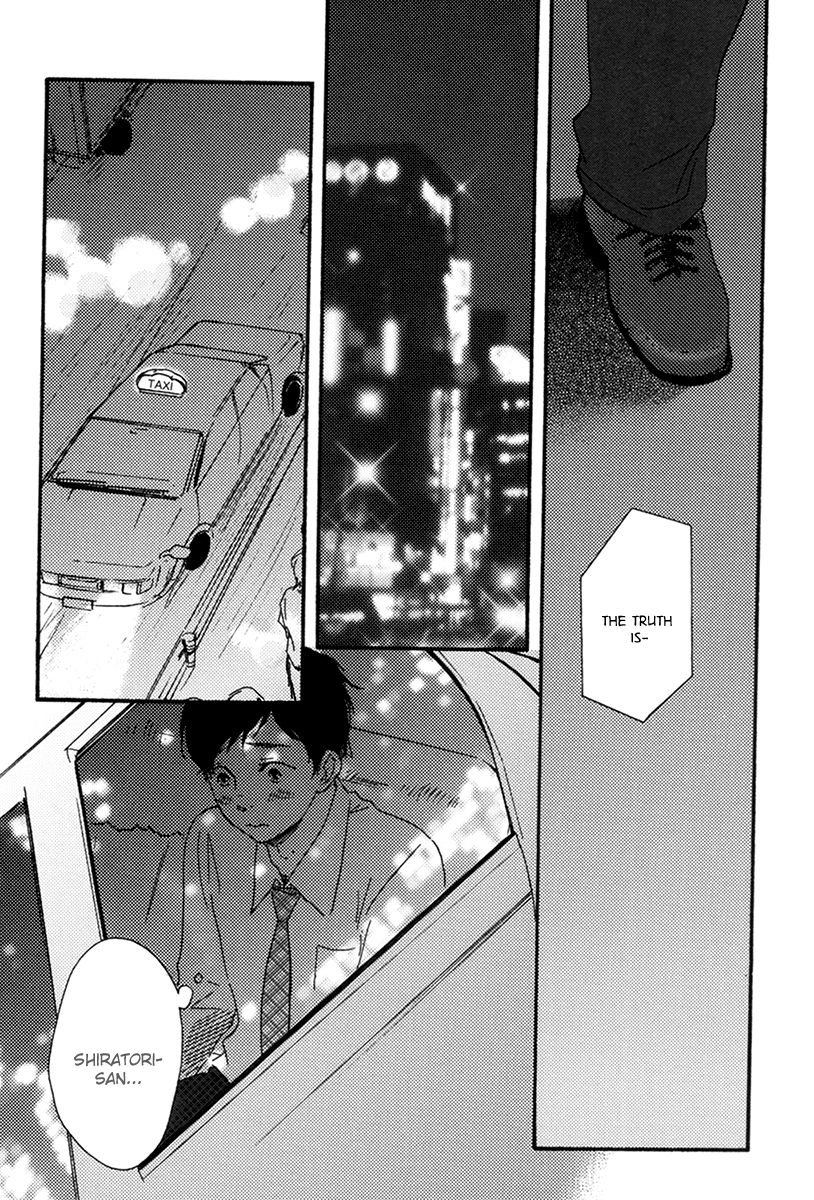 Fukurou-kun to Kare Chapter 2 page 25 - Chapter 2 : Fukurou-kun and Him - 2