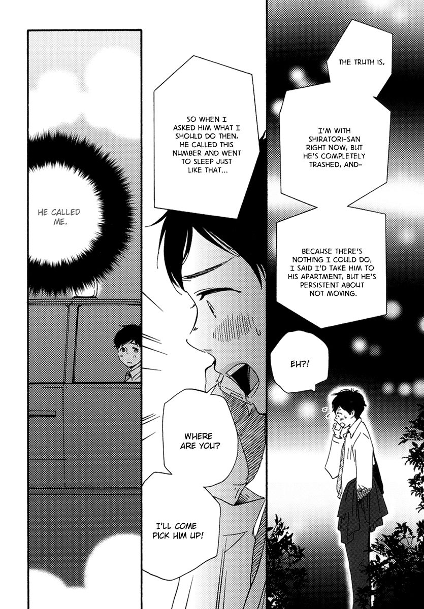 Fukurou-kun to Kare Chapter 2 page 26 - Chapter 2 : Fukurou-kun and Him - 2