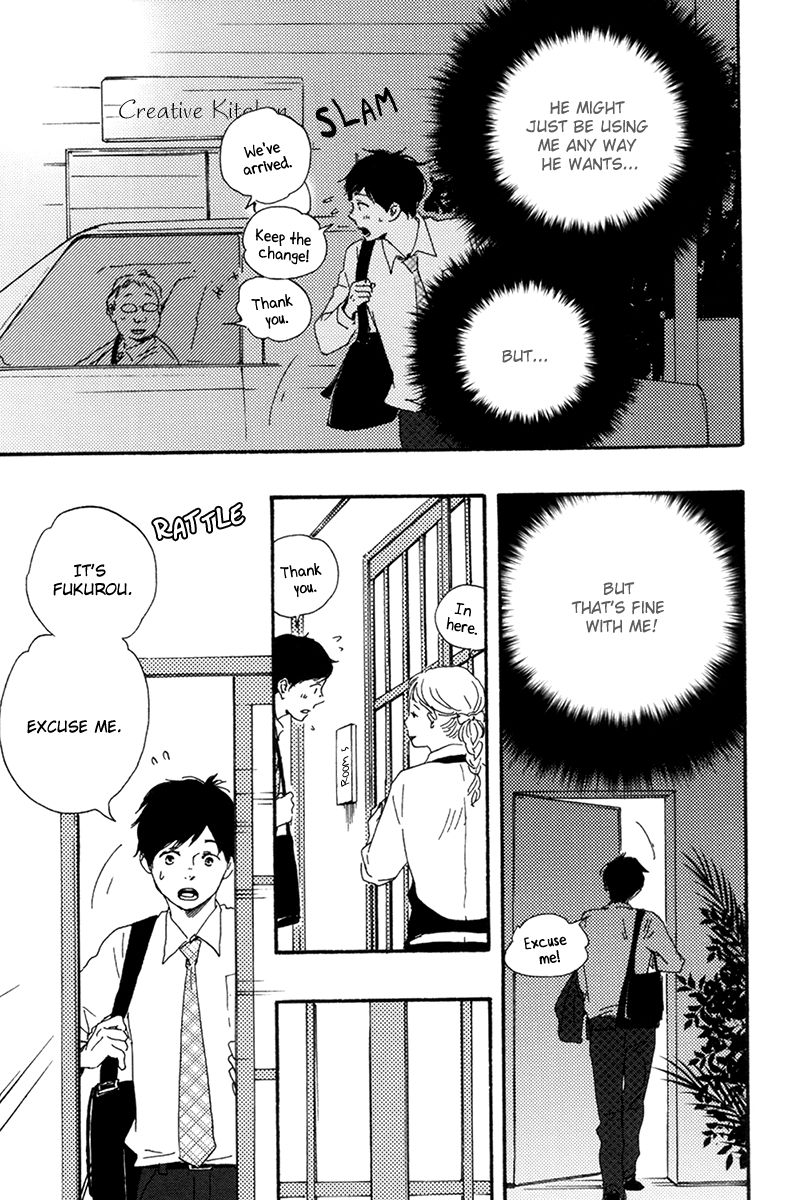 Fukurou-kun to Kare Chapter 2 page 27 - Chapter 2 : Fukurou-kun and Him - 2