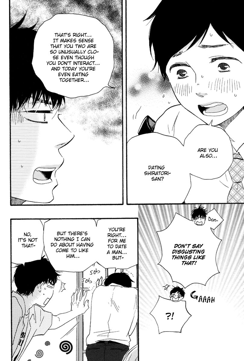 Fukurou-kun to Kare Chapter 2 page 30 - Chapter 2 : Fukurou-kun and Him - 2