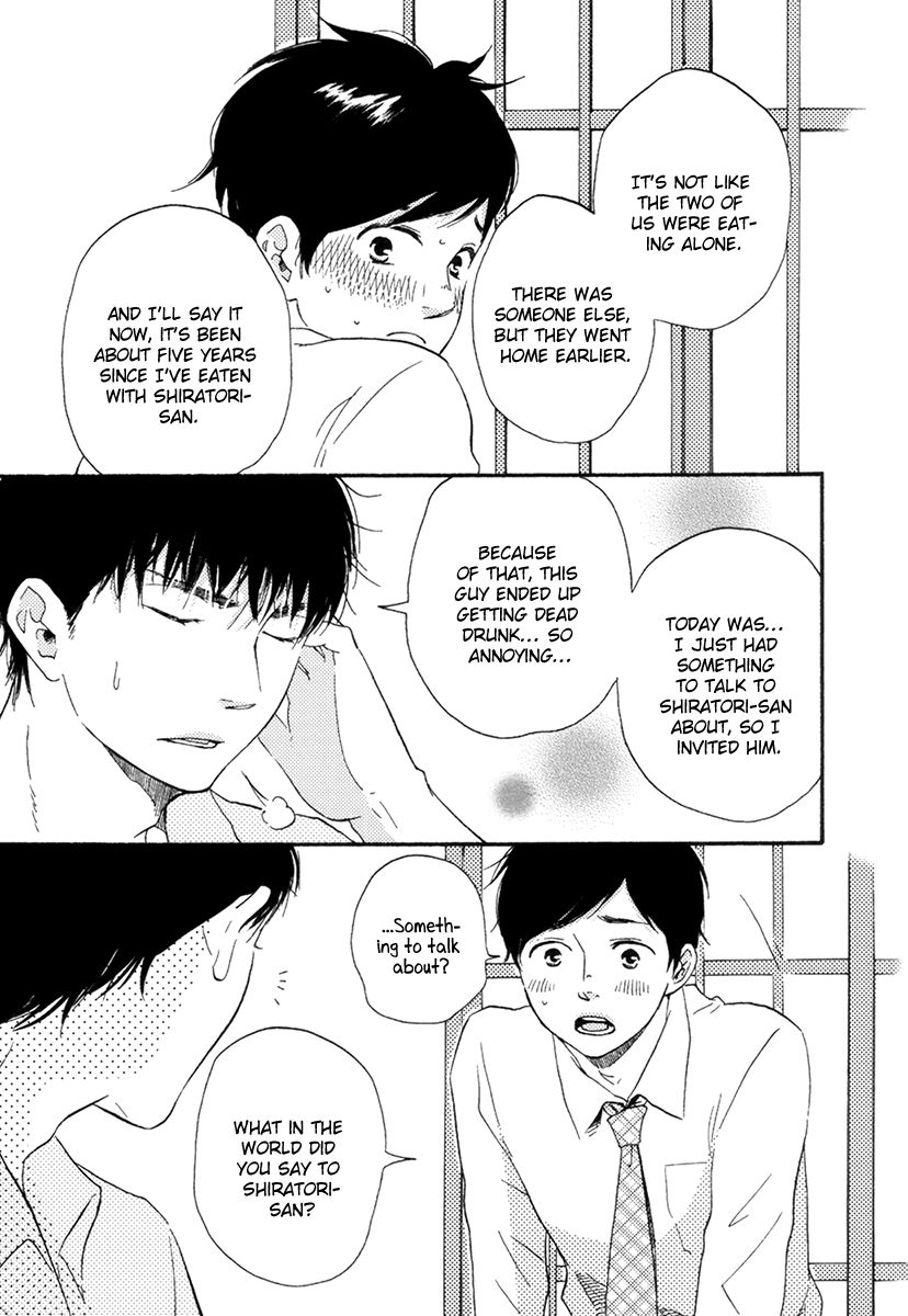 Fukurou-kun to Kare Chapter 2 page 31 - Chapter 2 : Fukurou-kun and Him - 2