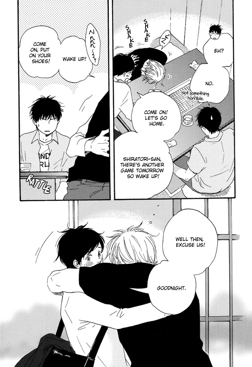 Fukurou-kun to Kare Chapter 2 page 33 - Chapter 2 : Fukurou-kun and Him - 2
