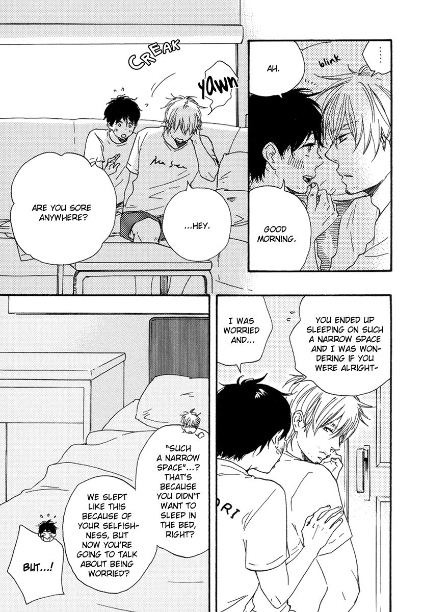 Fukurou-kun to Kare Chapter 2 page 9 - Chapter 2 : Fukurou-kun and Him - 2