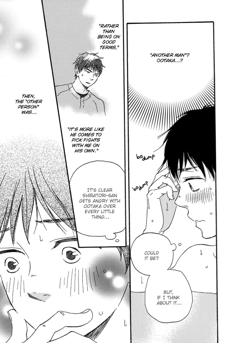 Fukurou-kun to Kare Chapter 3 page 11 - Chapter 3