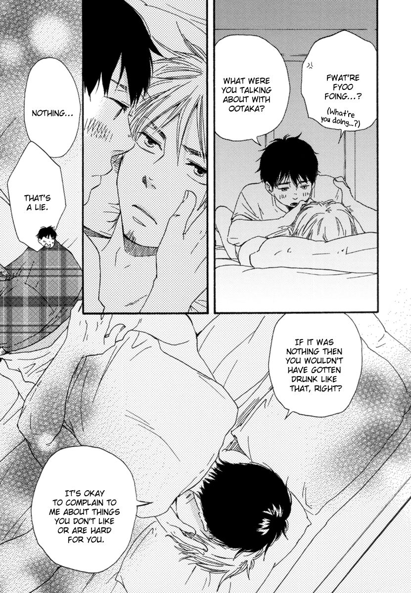 Fukurou-kun to Kare Chapter 3 page 17 - Chapter 3