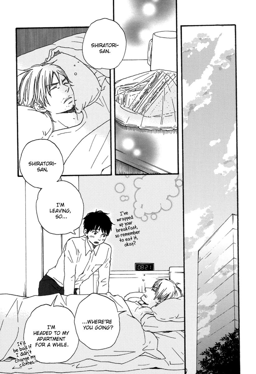 Fukurou-kun to Kare Chapter 3 page 23 - Chapter 3
