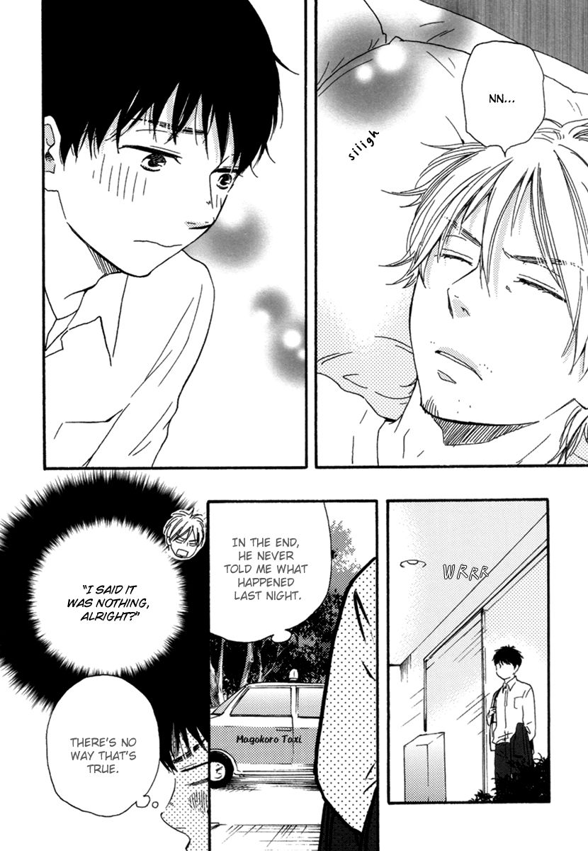 Fukurou-kun to Kare Chapter 3 page 24 - Chapter 3