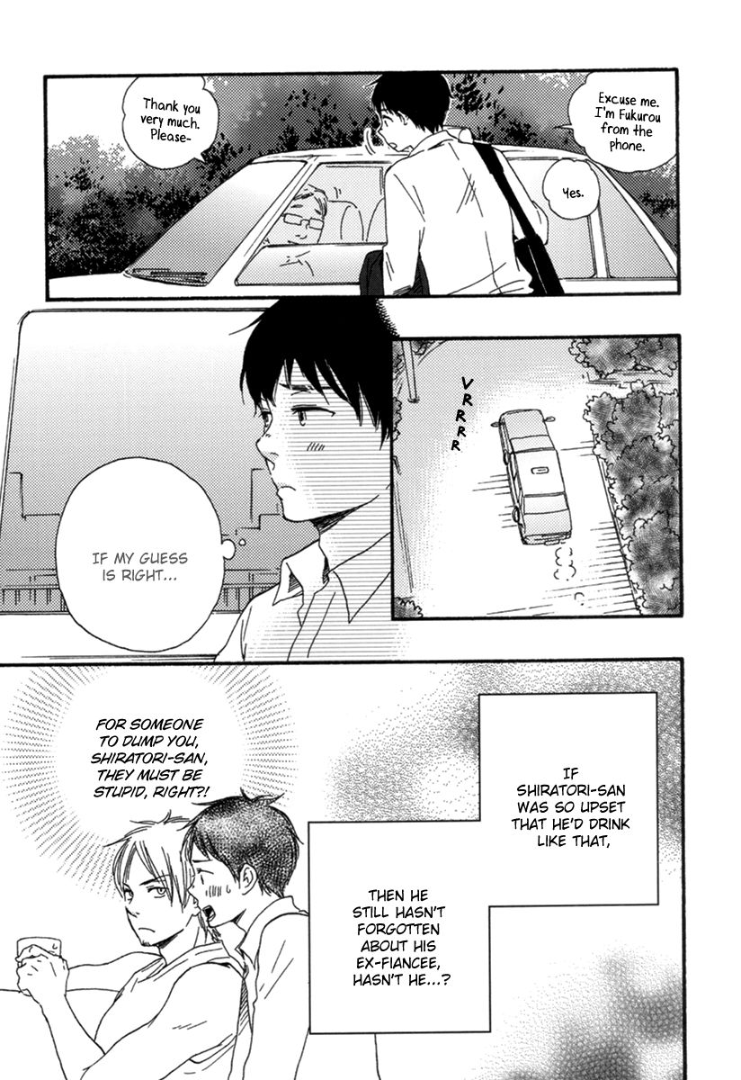 Fukurou-kun to Kare Chapter 3 page 25 - Chapter 3