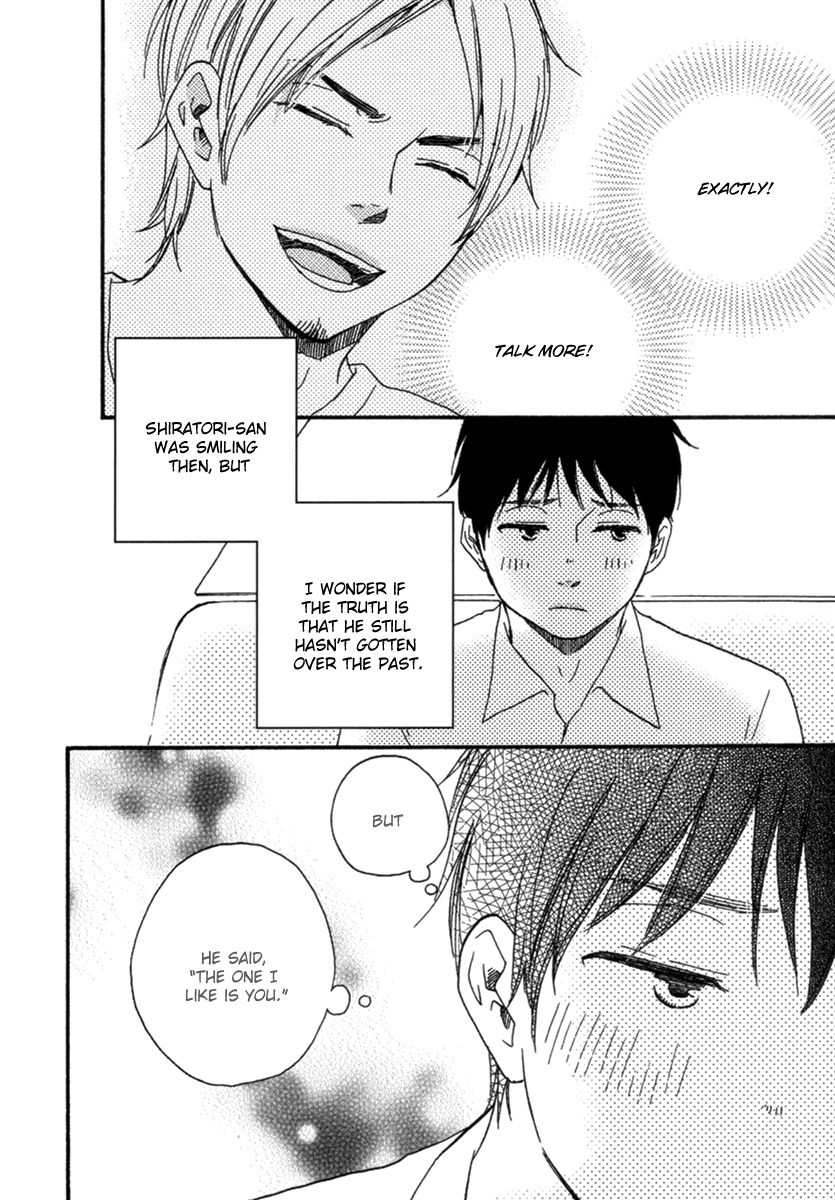 Fukurou-kun to Kare Chapter 3 page 26 - Chapter 3