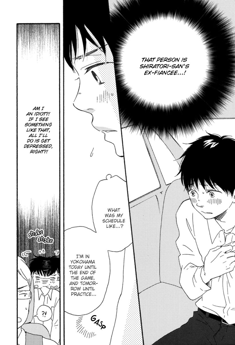 Fukurou-kun to Kare Chapter 3 page 28 - Chapter 3