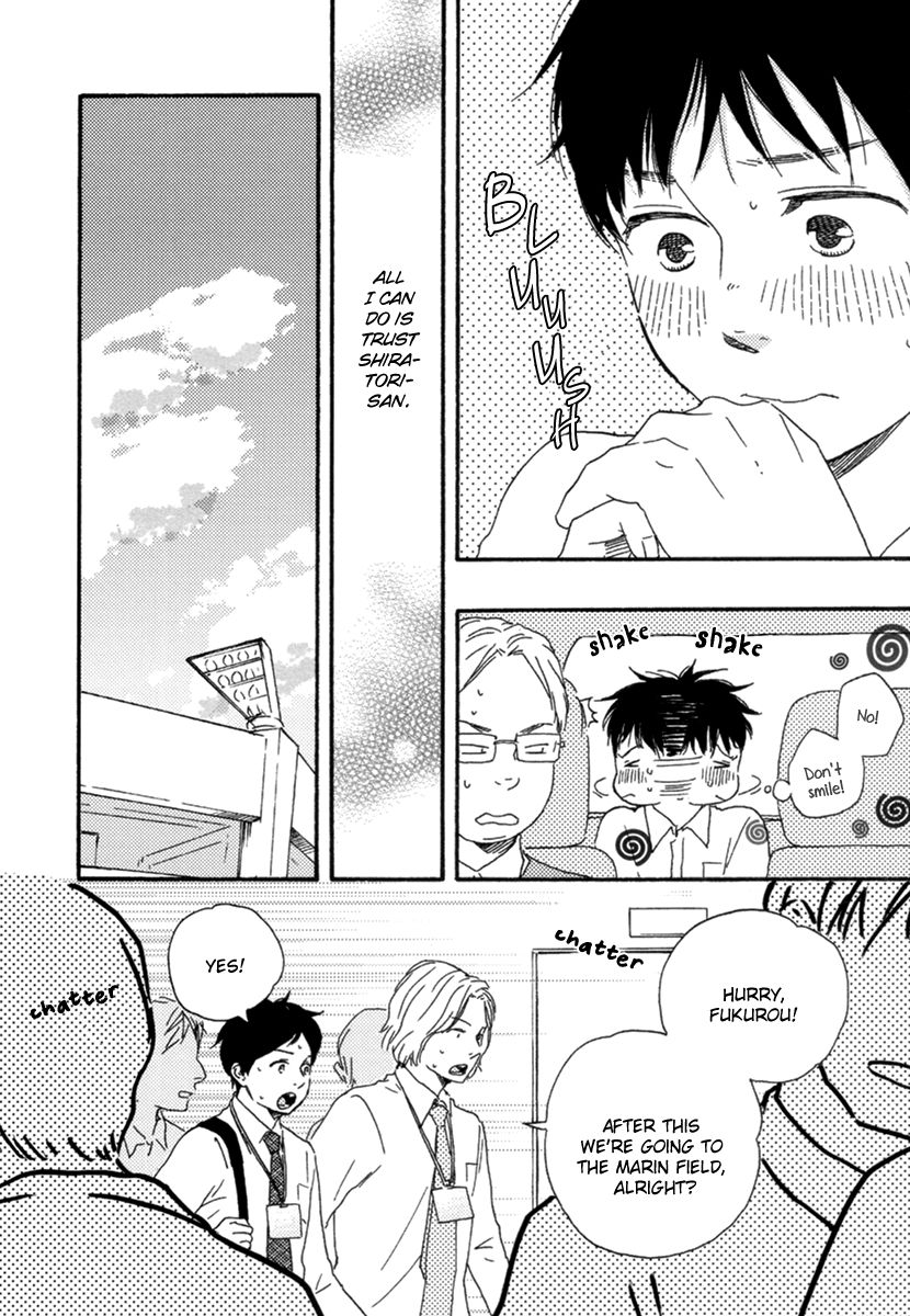 Fukurou-kun to Kare Chapter 3 page 30 - Chapter 3