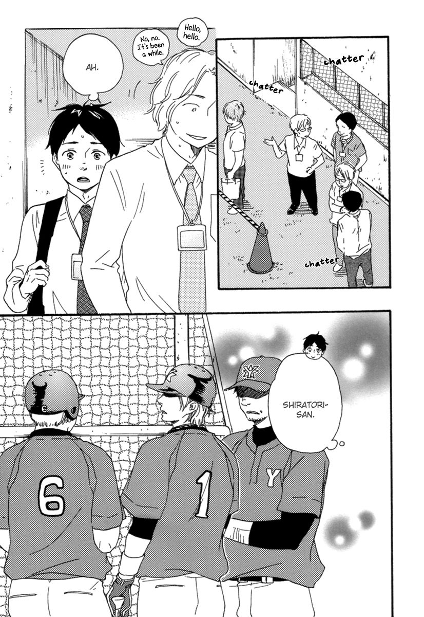 Fukurou-kun to Kare Chapter 3 page 31 - Chapter 3